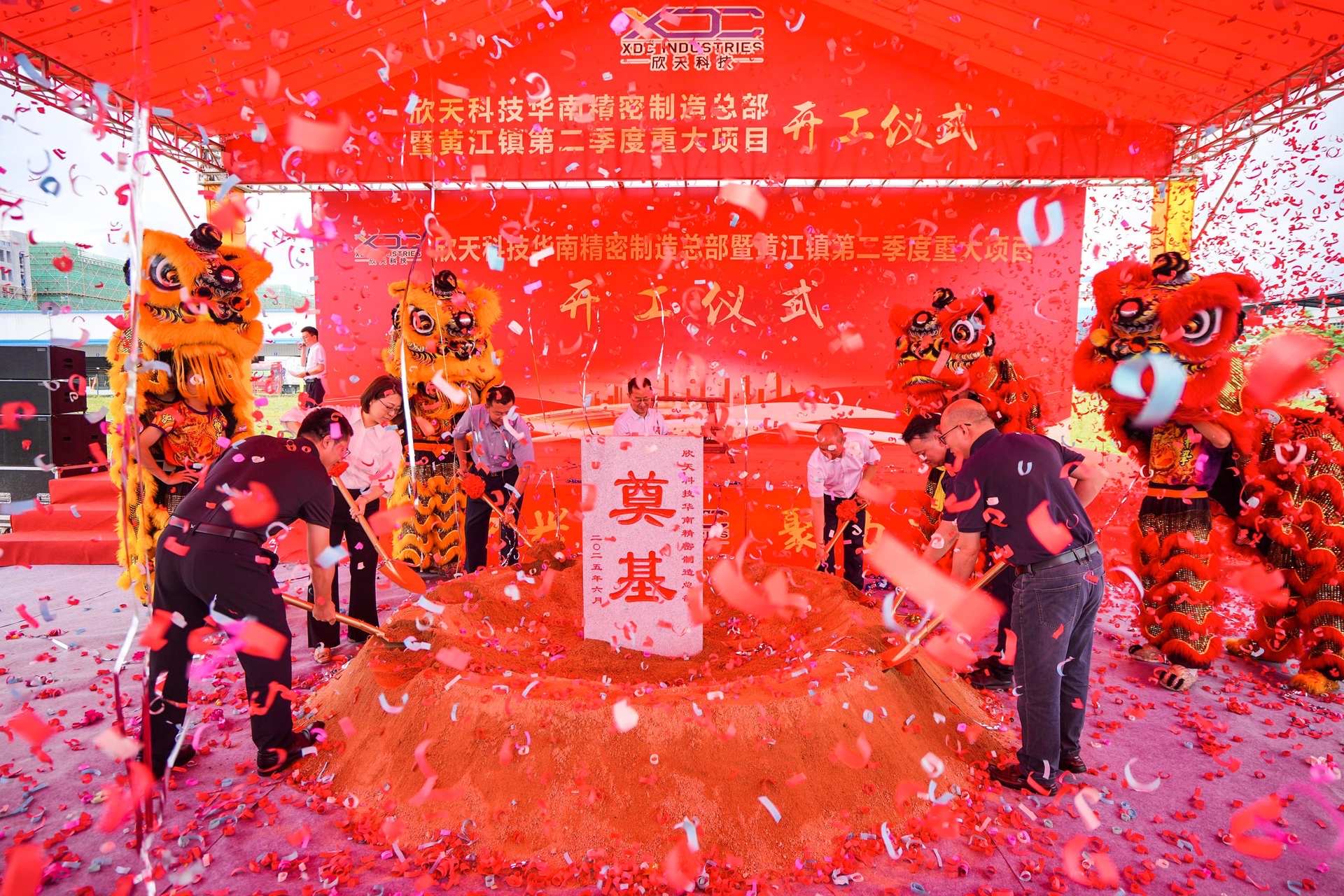 球友体育-足球篮球体育直播平台