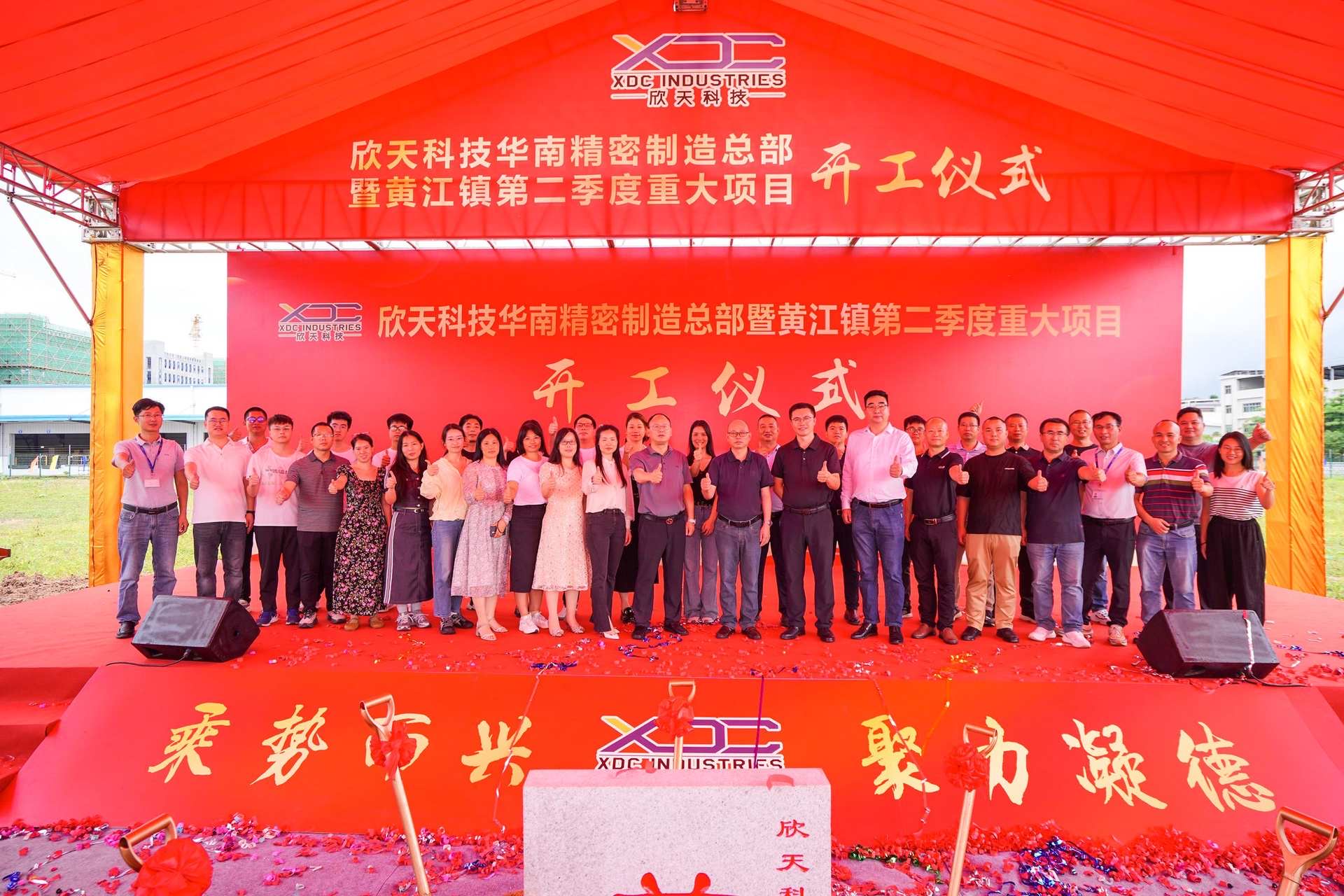球友体育-足球篮球体育直播平台